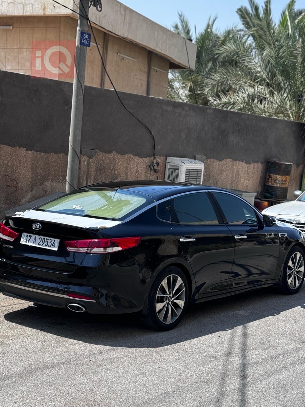 Kia Optima